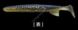 PRO'S ONE Death Adder Shad 4 #12 Bronze Sardines