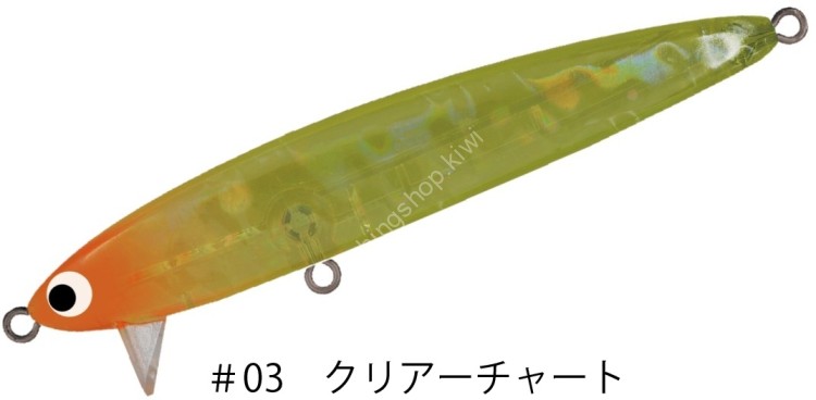 POZIDRIVE GARAGE Swee Fish 88F #03 Clear Chart