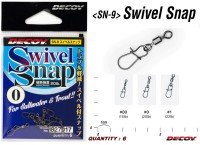 DECOY SN-9 Swivel Snap (NS Black) #00