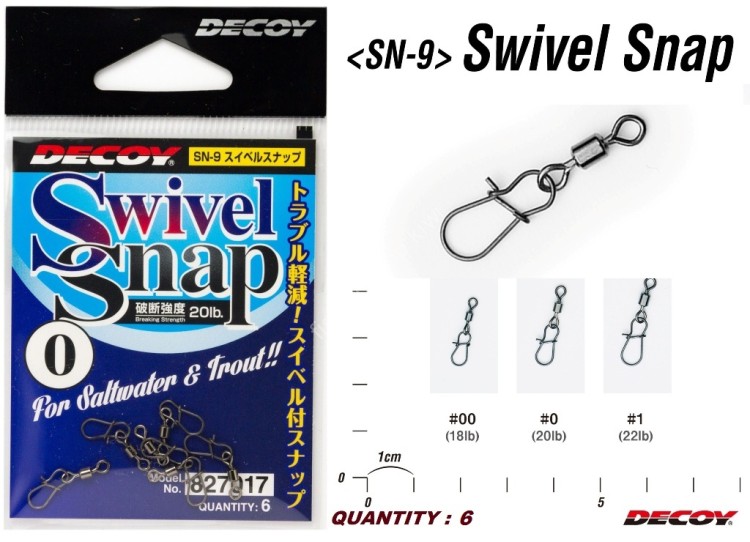DECOY Swivel Snap #00 (6pcs)