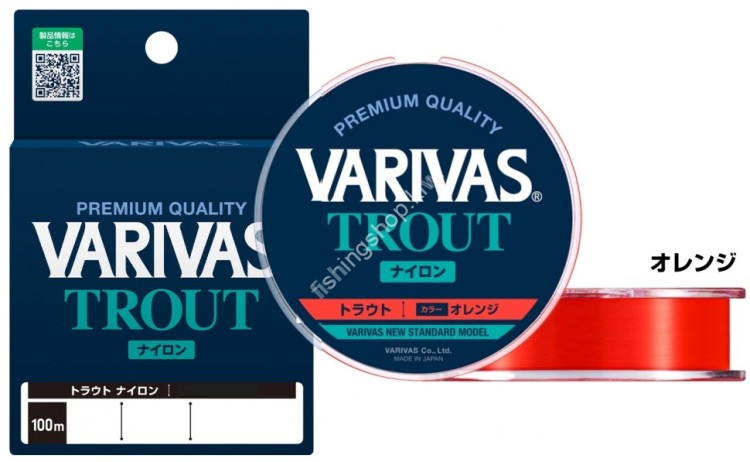VARIVAS Varivas Trout Nylon [Orange] 100m #0.6 (2.5lb)