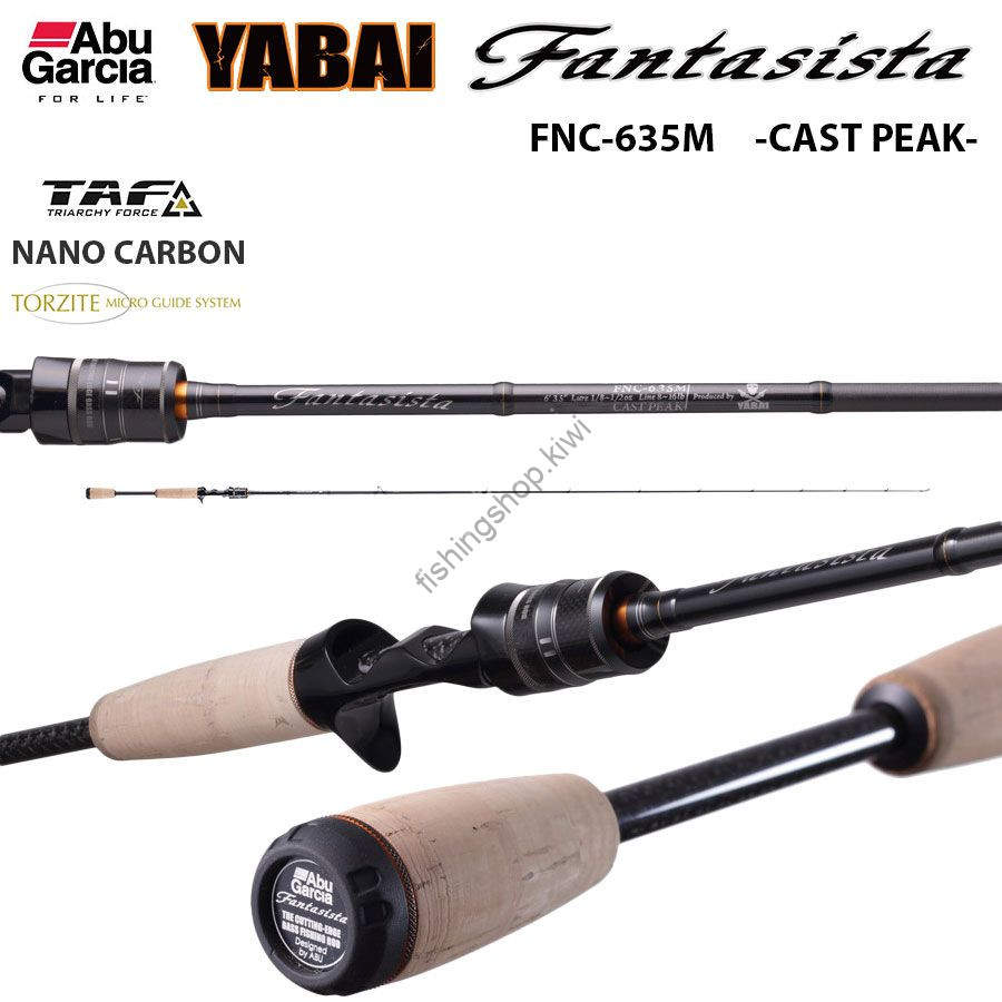 ファンタジスタヤバイ fyncー635m アブガルシア(Abu Garcia