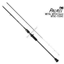 ANGLERS REPUBLIC PALMS Metal Witch Quest MTSC-733VC