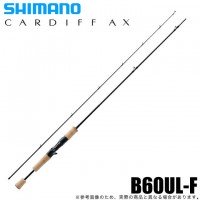 SHIMANO 21 Cardiff AX B60UL