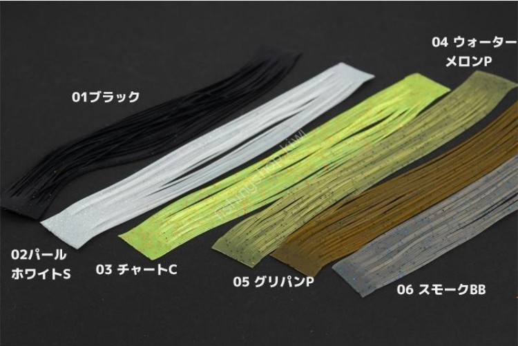 DECOY SR-1 Silicon Rubber Fine #04 Watermelon P