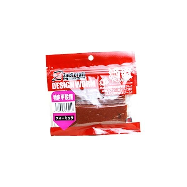 ZacT Craft Zakuto Formula Shellfish