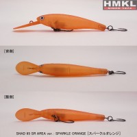 HMKL HMKL Shad 65SR Area #Sparkle Orange