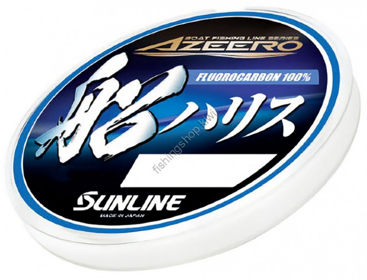 Sunline SUNFishing Line AZEERO BOAT HARRIS 100m #1.5