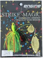ENGINE Strike Magic TW 1/2 04 Hot Tiger