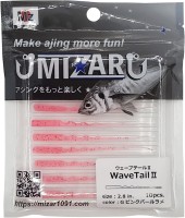 OTHER BRANDS MIZARE WaveTail II 2.8'' #4 G Pink Pearl Lame