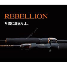 Daiwa REBELLION 681ML + FS