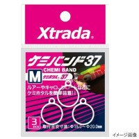 LUMICA A20611 Xtrada Chemi Band Glow Stick Holder 37 M