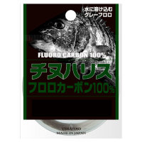 Yamatoyo Fluoro Black sea bream Snell Gray 50m #1.2