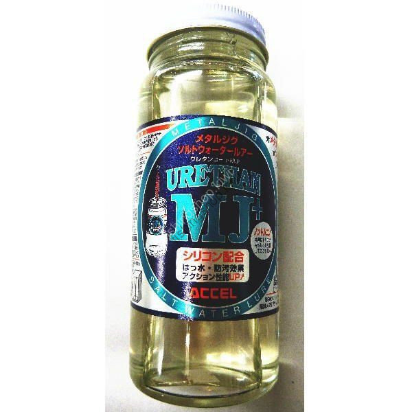 ACCEL handmade color spray J+ 330ml
