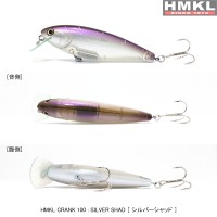 HMKL Crank 100 #Silver Shad
