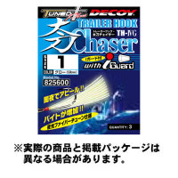 DECOY TH-IVG Chaser Glow # 1