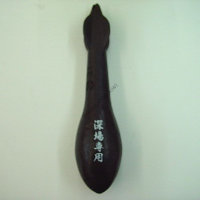 Fujiwara Wonder 2kg Brown
