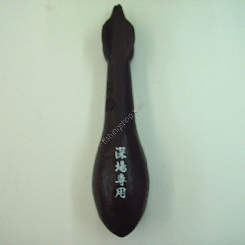 Fujiwara Wonder 2kg Brown