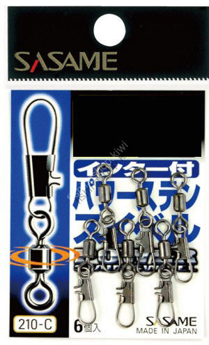 Sasame 210-C Inter incl. Power Stainless Swivel 4