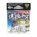 GAMAKATSU A1 Long Distance Chinu [Brown] #5 (10pcs)