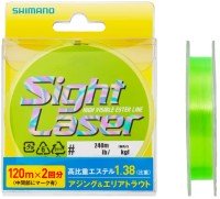 SHIMANO CL-L75Q Sight Laser EX Ester [Fluorescent Green] 240m #0.2 (1.1lb)