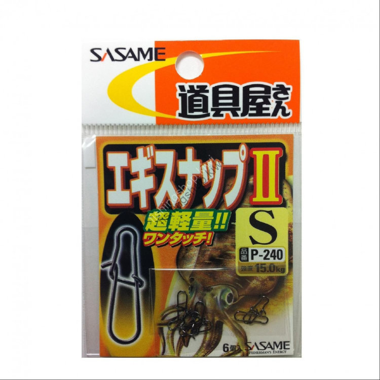 Sasame P-240 TOOL SHOP EGI Snap II S