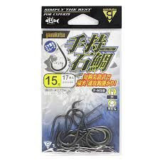 Gamakatsu Rose Hand-held Parrot Fish (F-NSB) 15