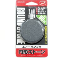 PROX APSE6016 Round Stone for Air Pump 60mm
