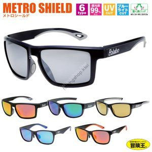 Boken-OH Over MS-3A Metro Shield Matte BK / Blue