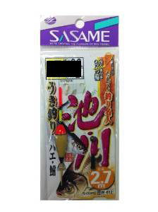 SASAME Ike Kawa Uki Tsuri 2.7m W-612 [Gold] 1 Hook 3-0.4