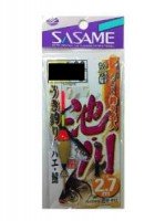SASAME Ike Kawa Uki Tsuri 2.7m W-612 [Gold] 1 Hook 3-0.4