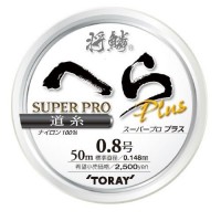 TORAY Shorin Hera Super Pro Plus Michito [Flash Yellow Special] 50m #0.7 (2.5lb)