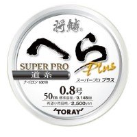 TORAY Shorin Hera Super Pro Plus Line [Flash Yellow Special] 50m #0.7 (2.5lb)