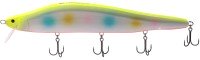 HIDE-UP HU-Perrer 248 Salt Color #S-42 Rainbow Chart