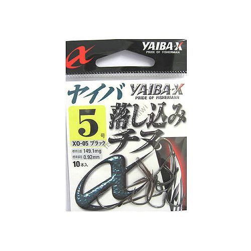 SASAME Yaiba Dropped Chinu XO-05 [Black] #5 (10pcs)