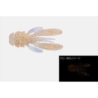 JACKALL Good Meal Craw 1.5" Glow Crush Clear Krill