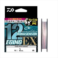 DAIWA UVF Emeraldas Dura Sensor x12EX+Si3 [Super White + Marking] 150m #0.8 (16lb)