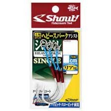 SHOUT! Heavy Spark Assist Single 349VS #2/0 2cm (2pcs)
