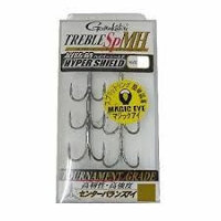 GAMAKATSU Treble SP MH [Hyper Shield] #2 (6pcs)