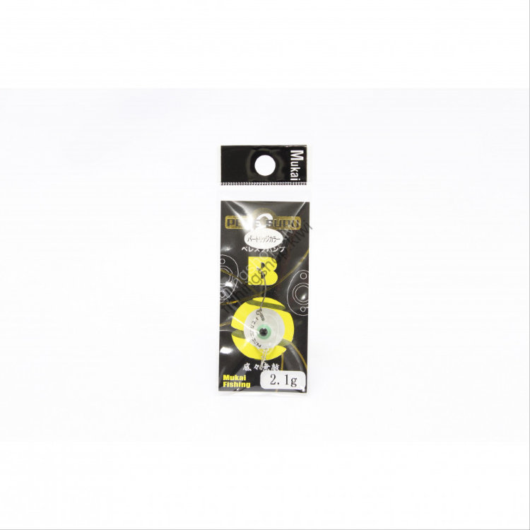MUKAI Pere-Supu Bump 2.1g #22 Foliage Plant