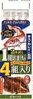MARUFUJI Kisu Karei Gomoku Tenbin 5 Hooks #9 (2pcs)