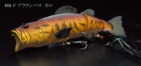 LITTLE JACK Ikaku Premium 115mm #06 P Brown Bass Holo
