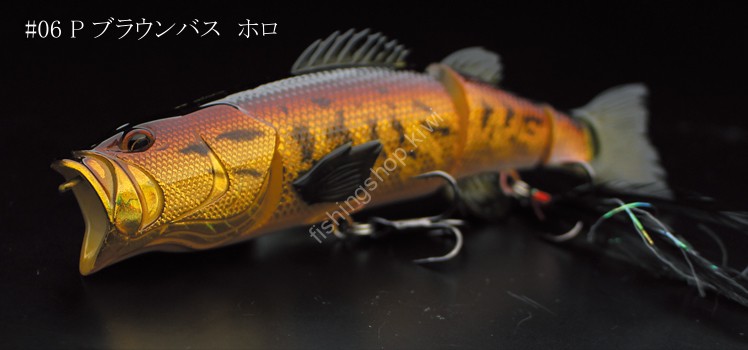 LITTLE JACK Ikaku Premium 115mm #06 P Brown Bass Holo