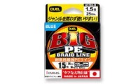 DUEL Big PE [Dark Green] 135m #4 (50lb)