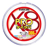 DUEL Hardcore X8 Pro Tairaba [5-color Marking] 300m #0.6 (13lb)