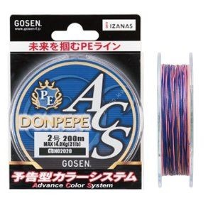 GOSEN PE Don Pepe ACS 200m #2 (31lb)