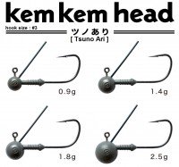 NOIKE Kem Kem Head Tsunoari 2.5g #2 (3pcs)
