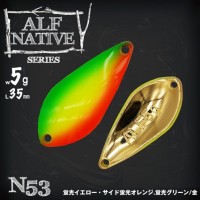 ALFRED Alf Native 5.0g #N53 Keikou Yellow Orange Green / Gold