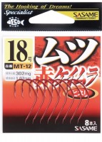SASAME MT-12 Mutsu Red Keimura 11
