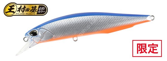 DUO Realis Jerkbait 100F 13.7g #CVAZ617 King Blue Silver RB